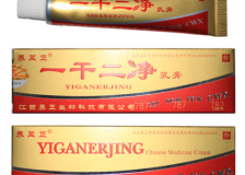Состав и свойства крема Yiganerjing от псориаза