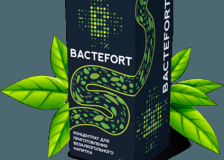Реальные отзывы врачей о Bactefort